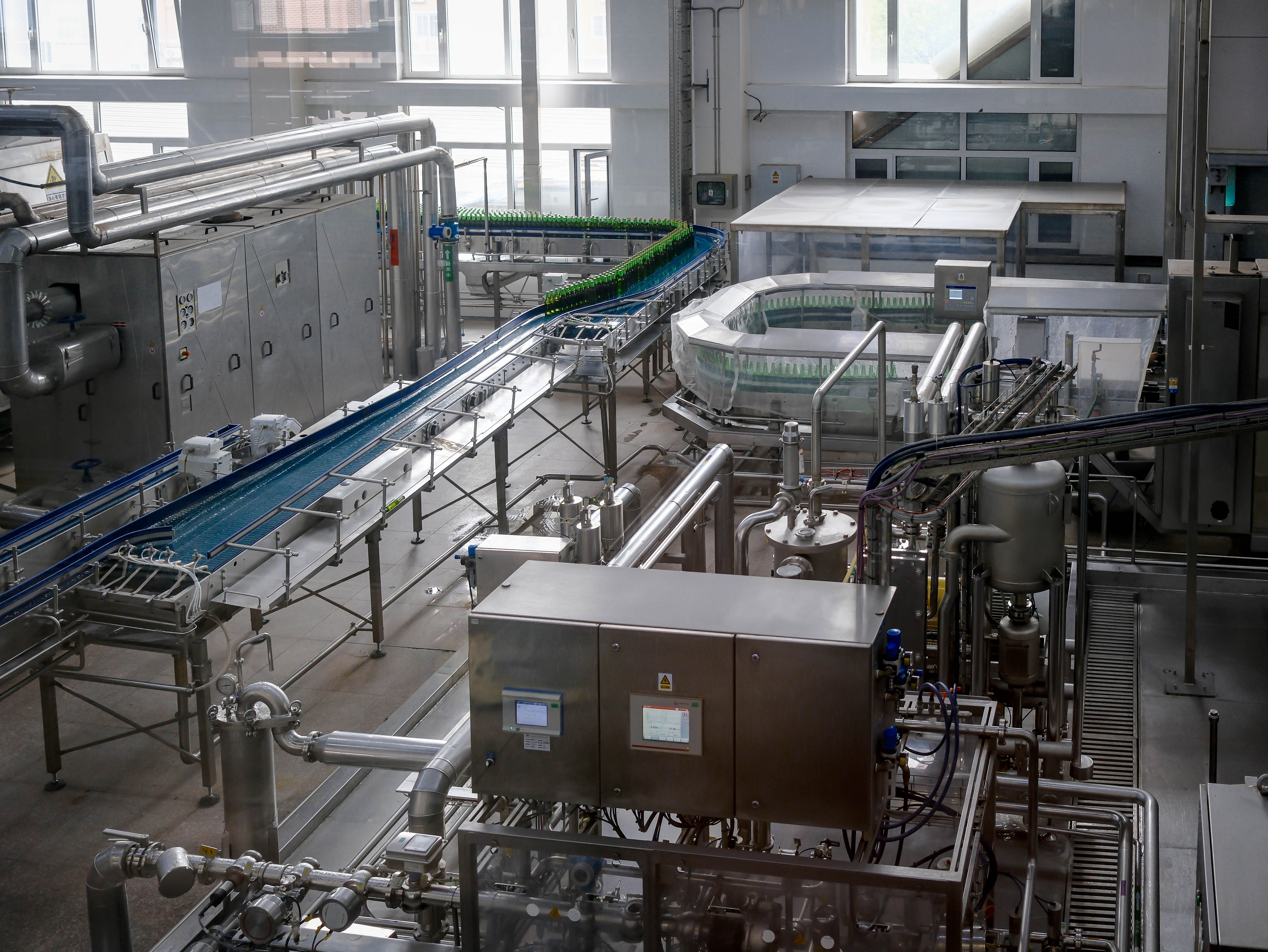 Industrial Plant